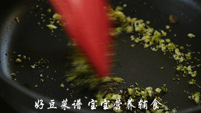 火龙果意面
