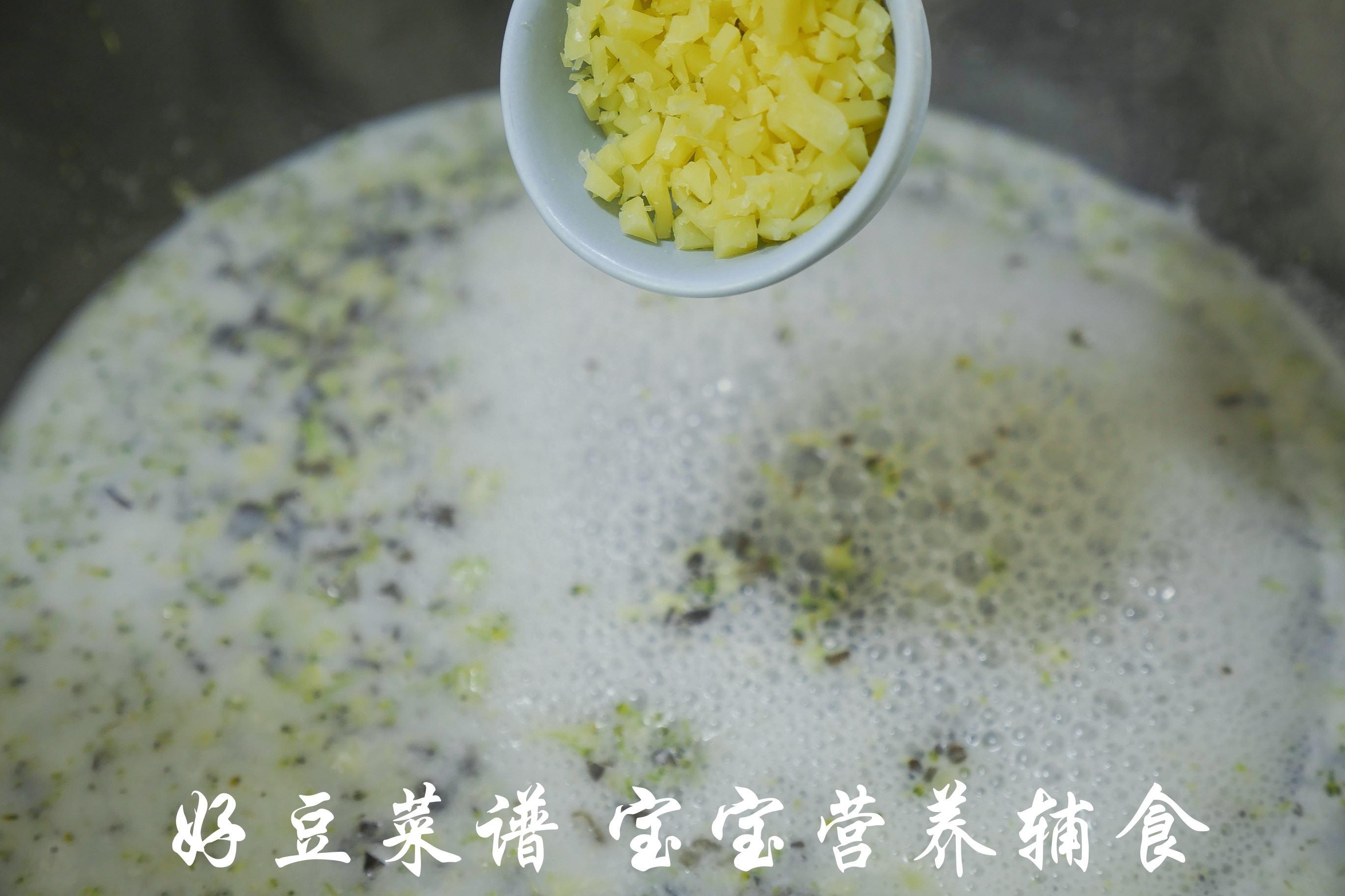 火龙果意面