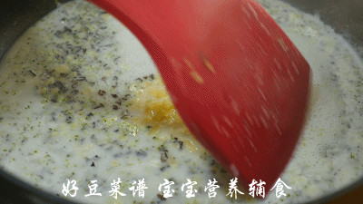 火龙果意面