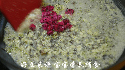 火龙果意面