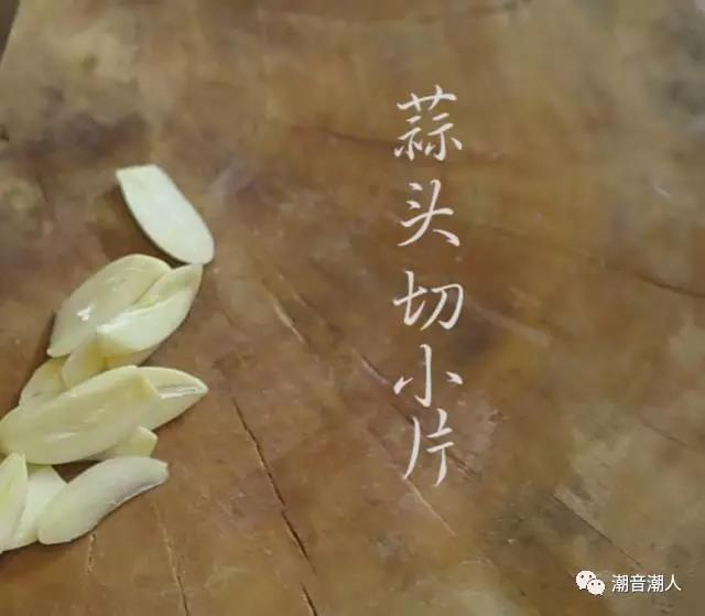 豆豉蒸排骨