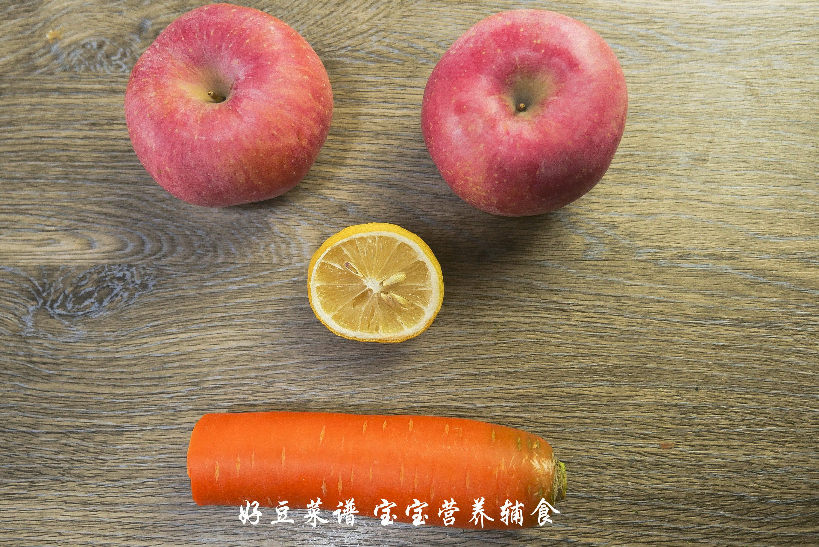 果丹皮