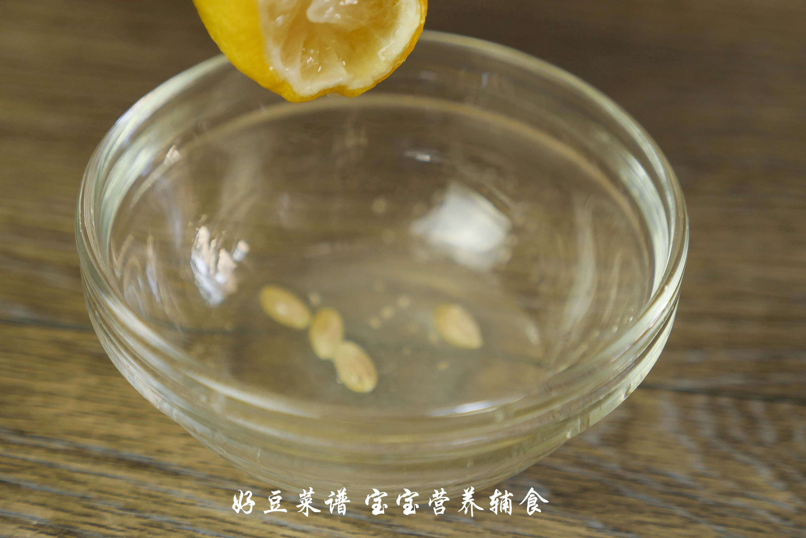 果丹皮
