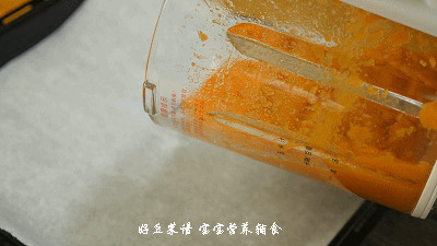 果丹皮