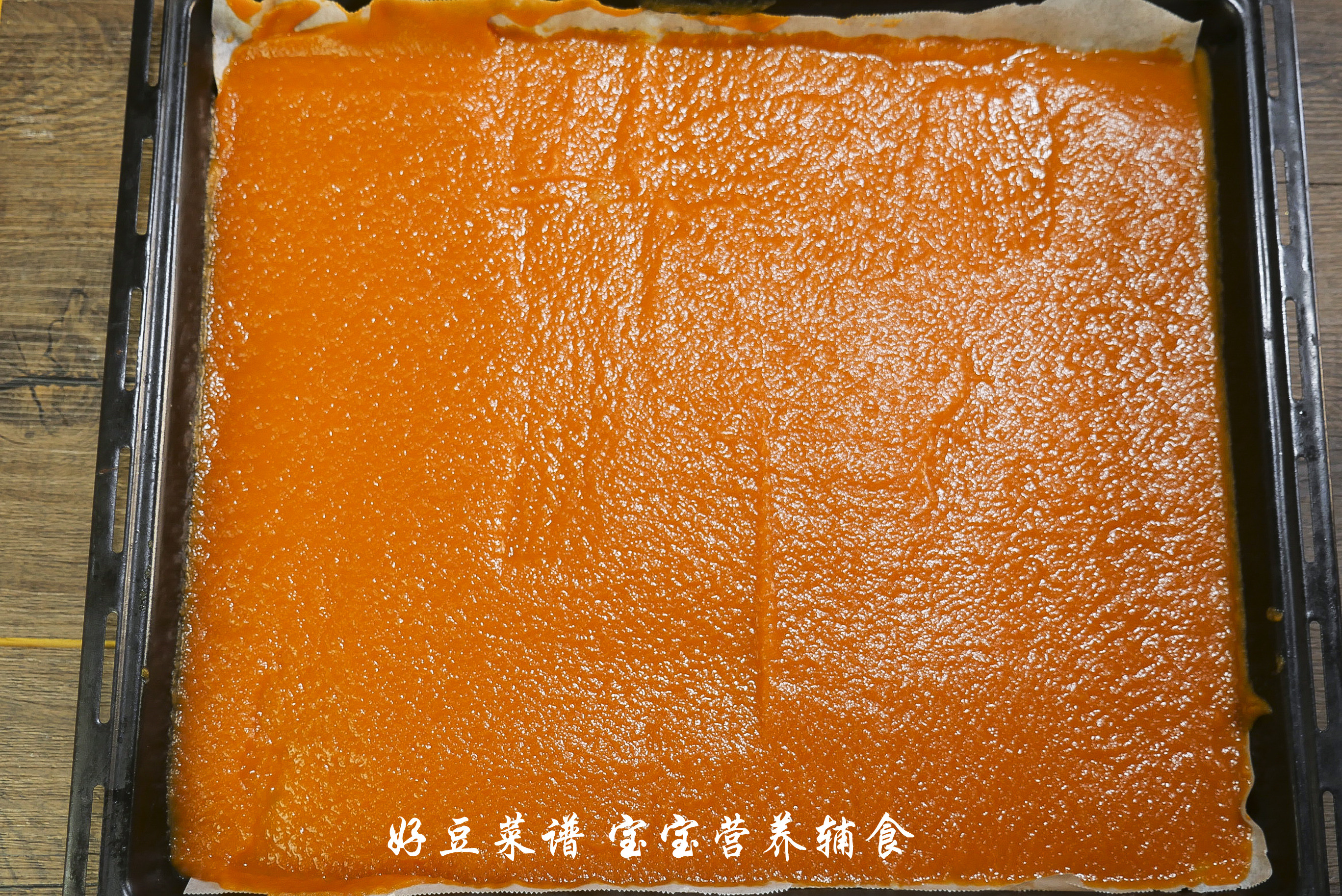 果丹皮