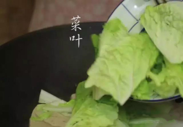 肉饼浸快菜