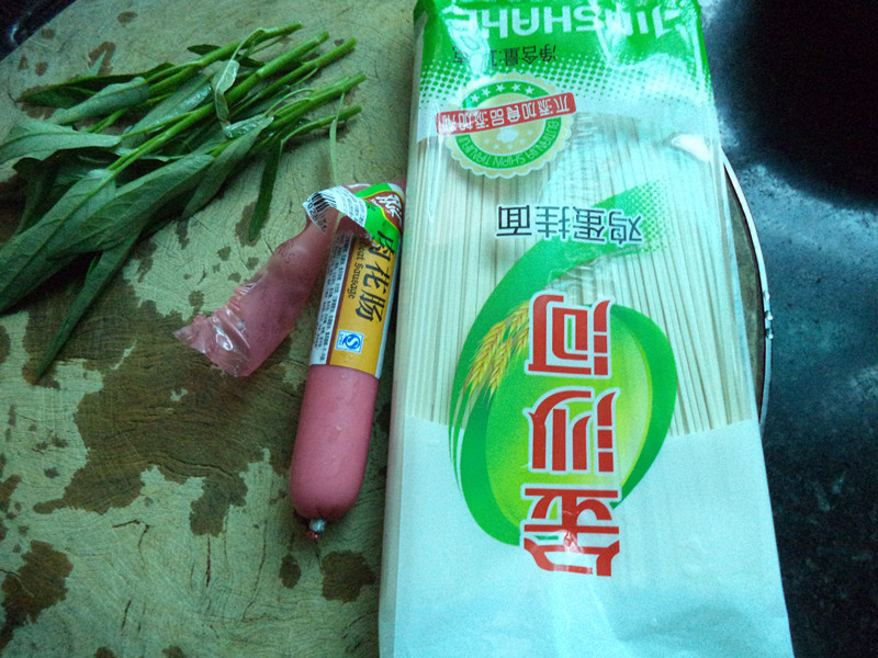 青菜面