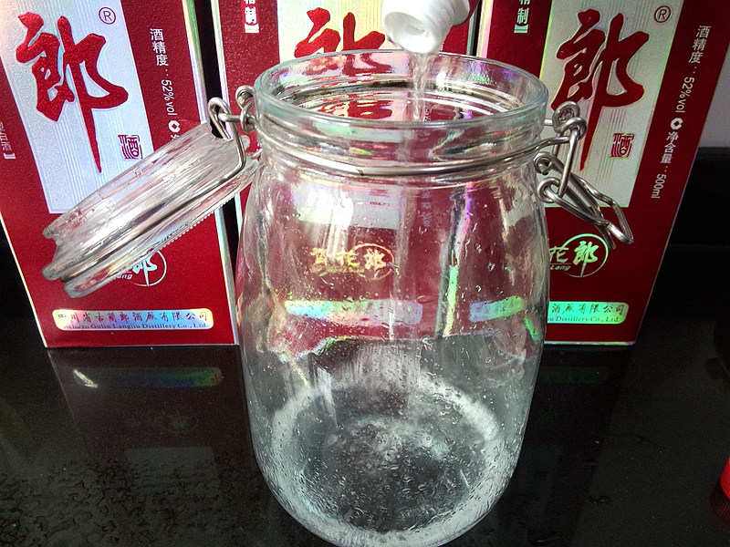 人参灵芝酒