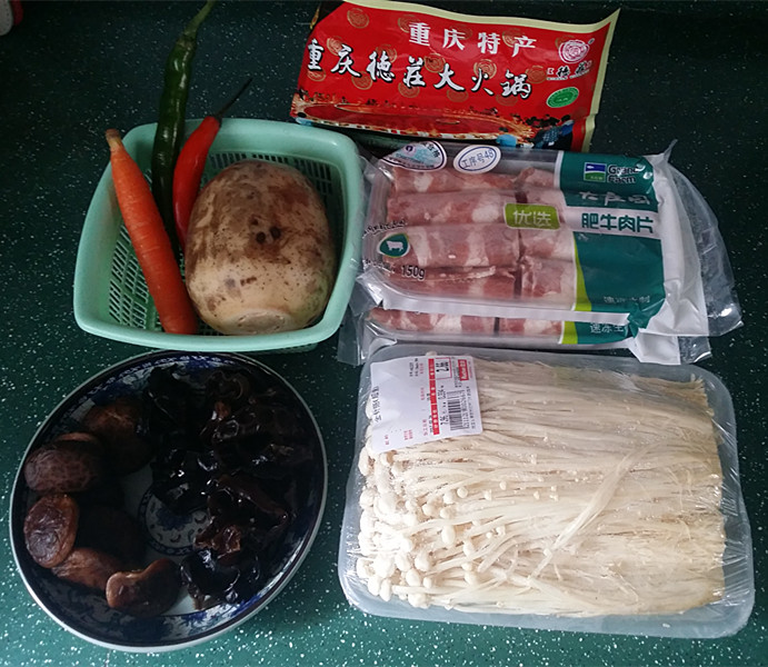 什锦肥牛煲