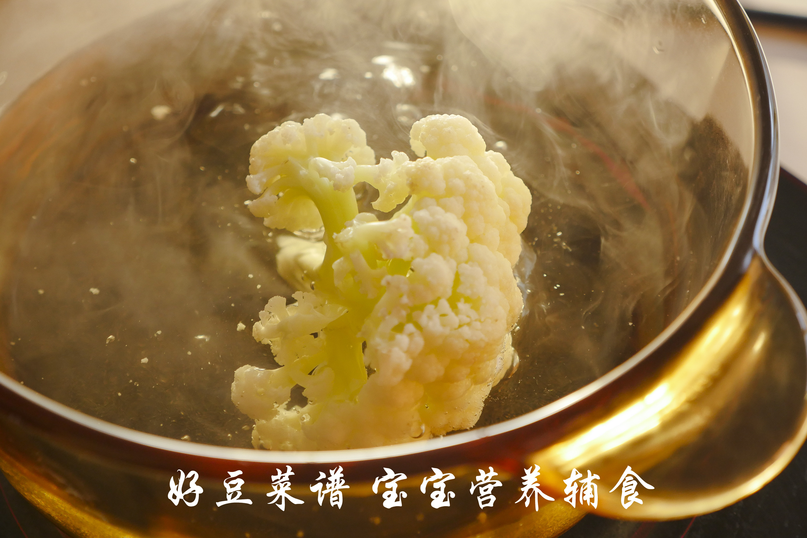 素版麦乐鸡块