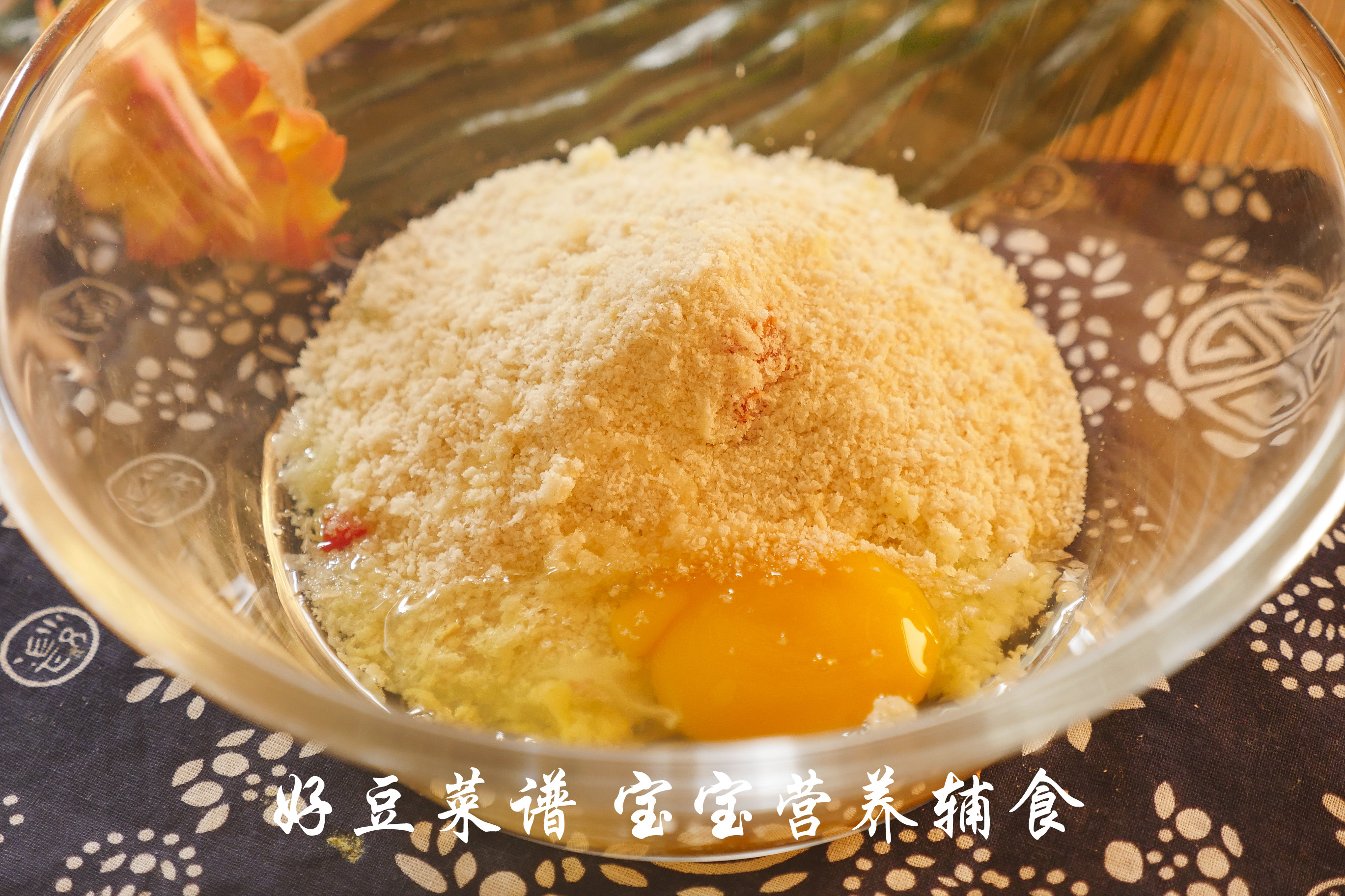 素版麦乐鸡块