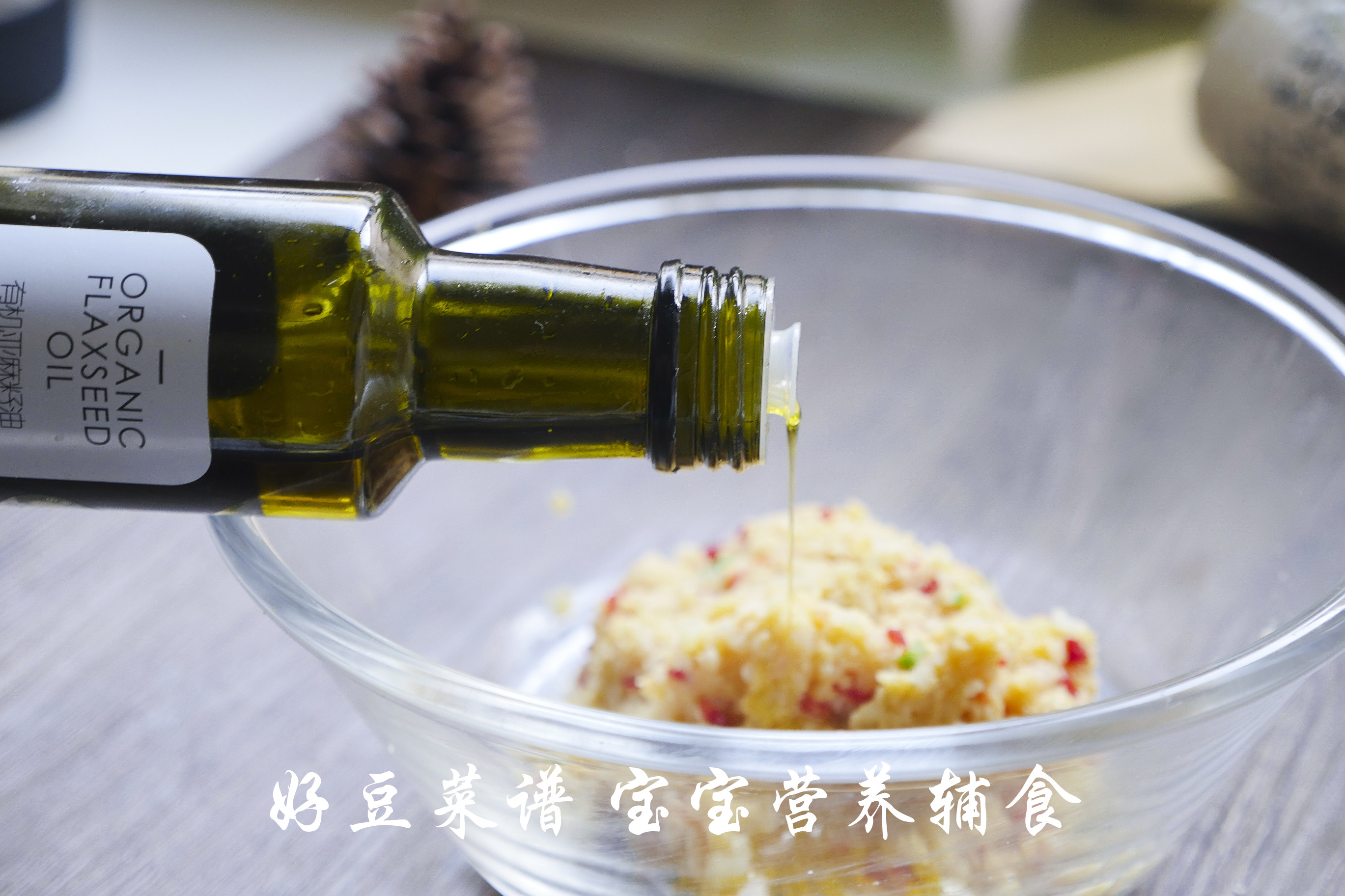 素版麦乐鸡块