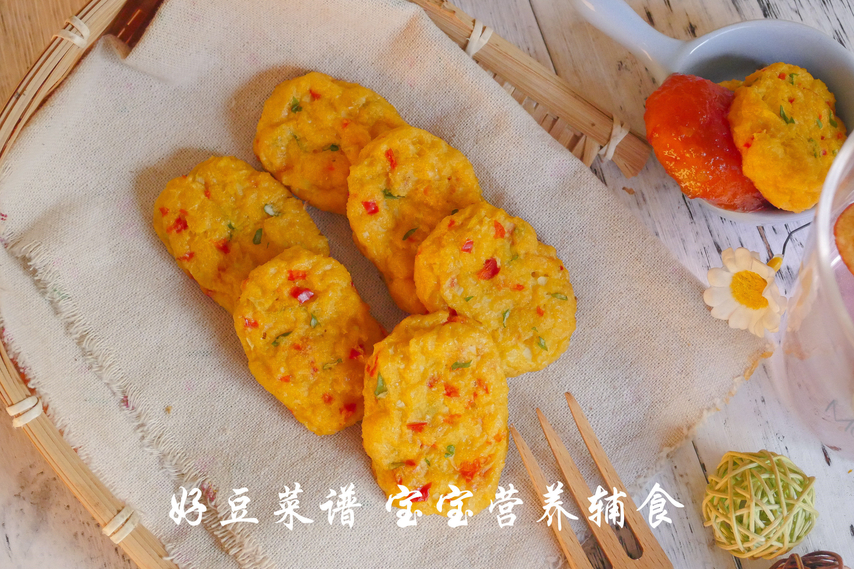 素版麦乐鸡块