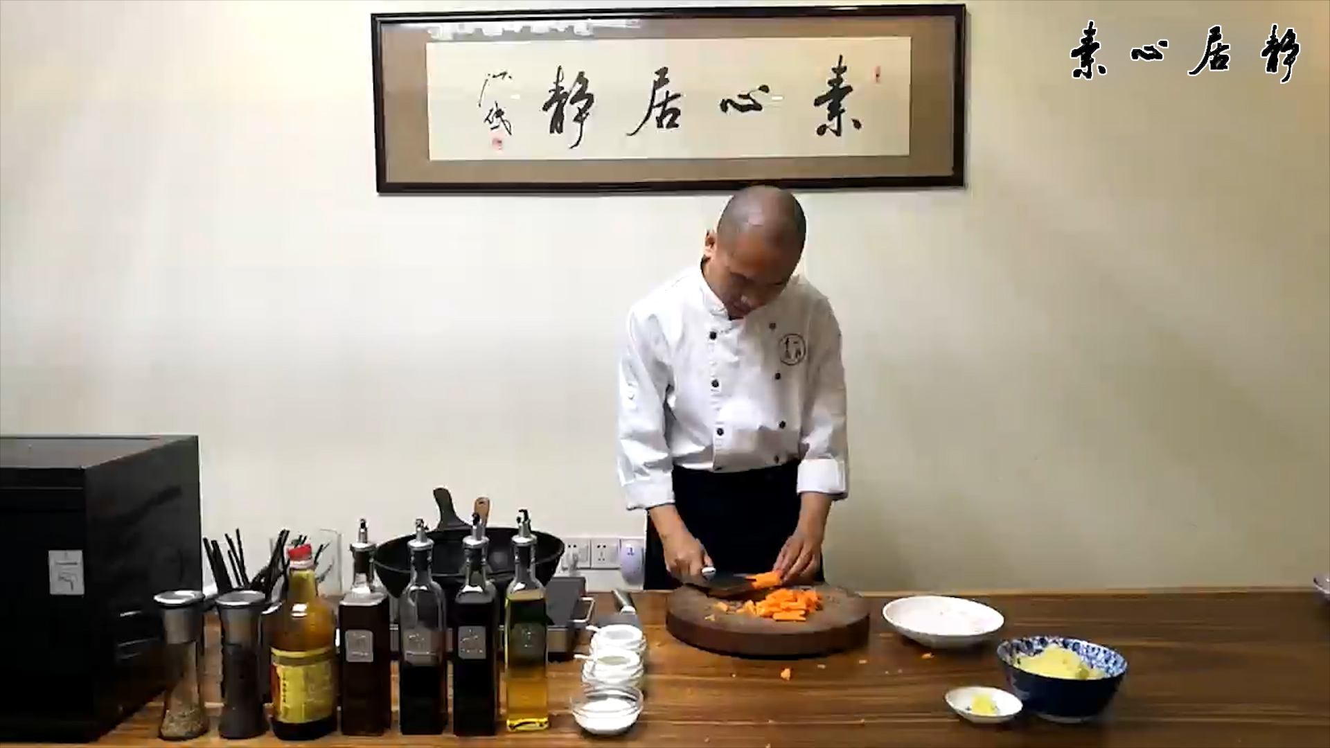 素蟹黄煎香饼