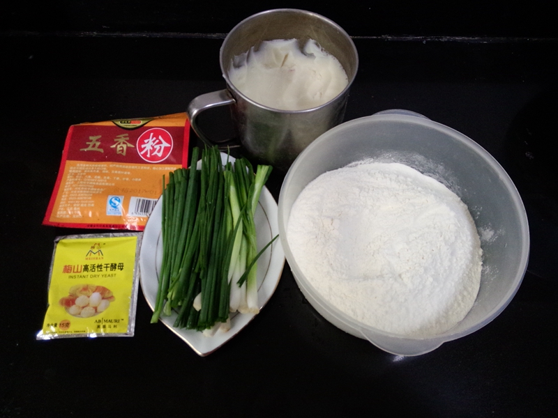 五香葱花卷