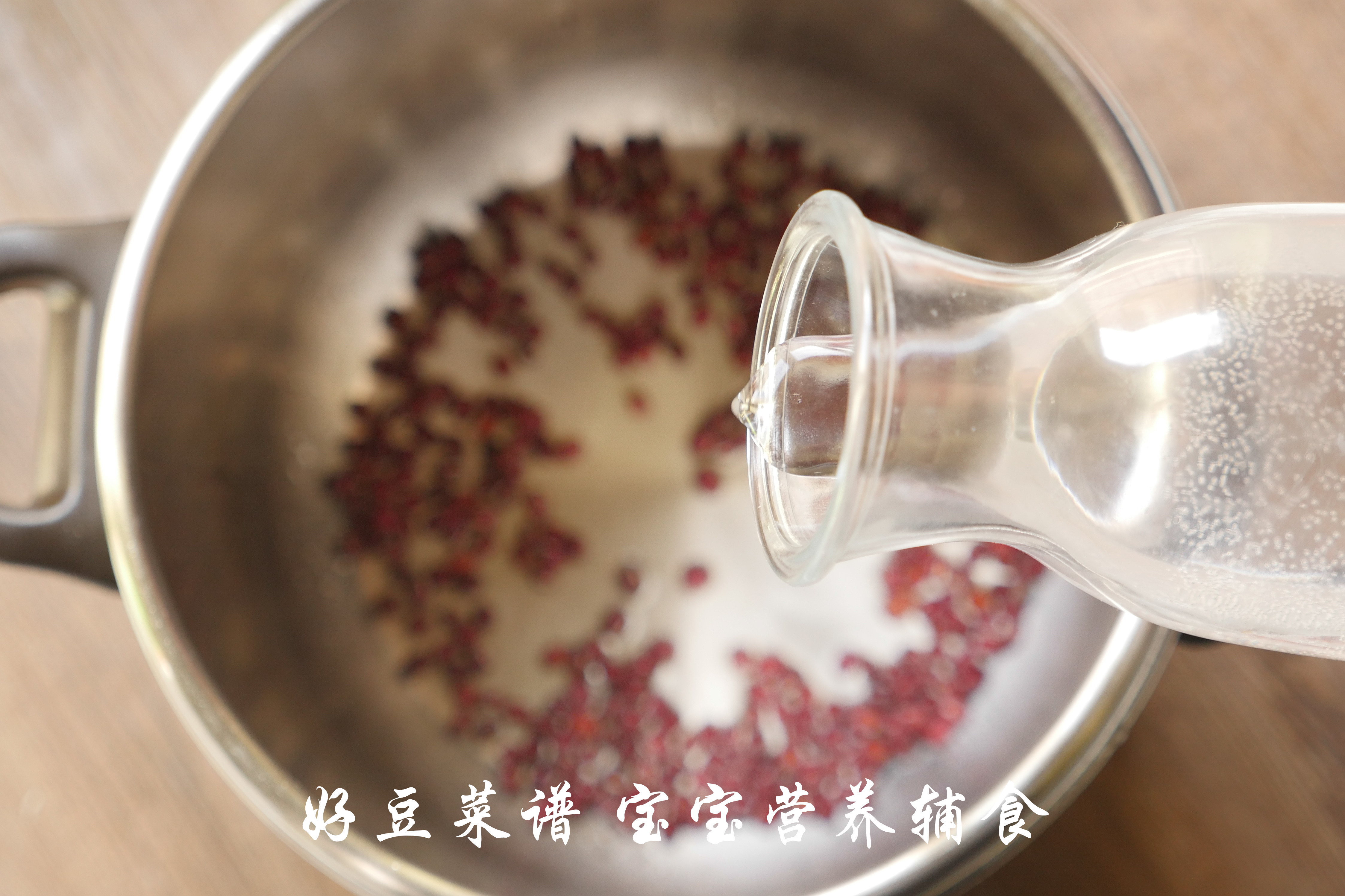 奶香红豆羹