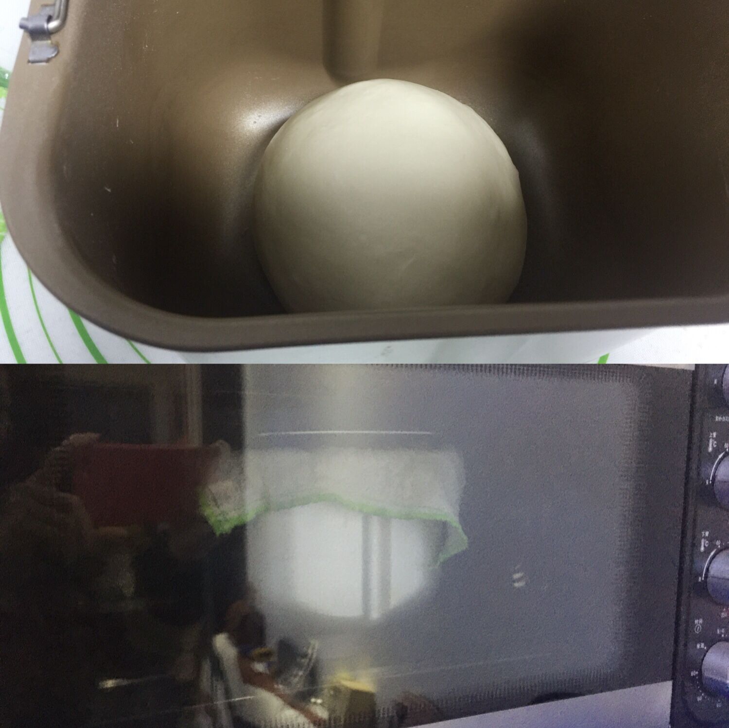 花环形豆沙面包