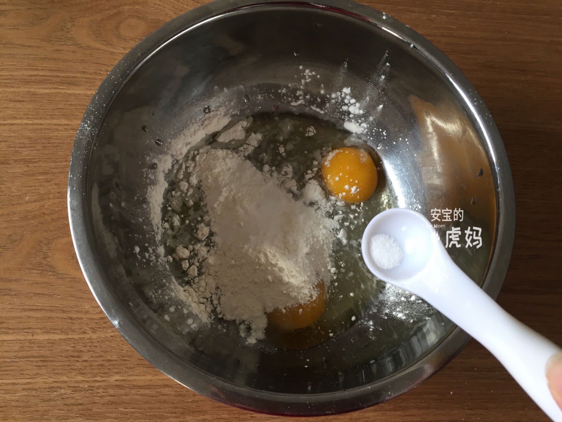 油炸杏鲍菇