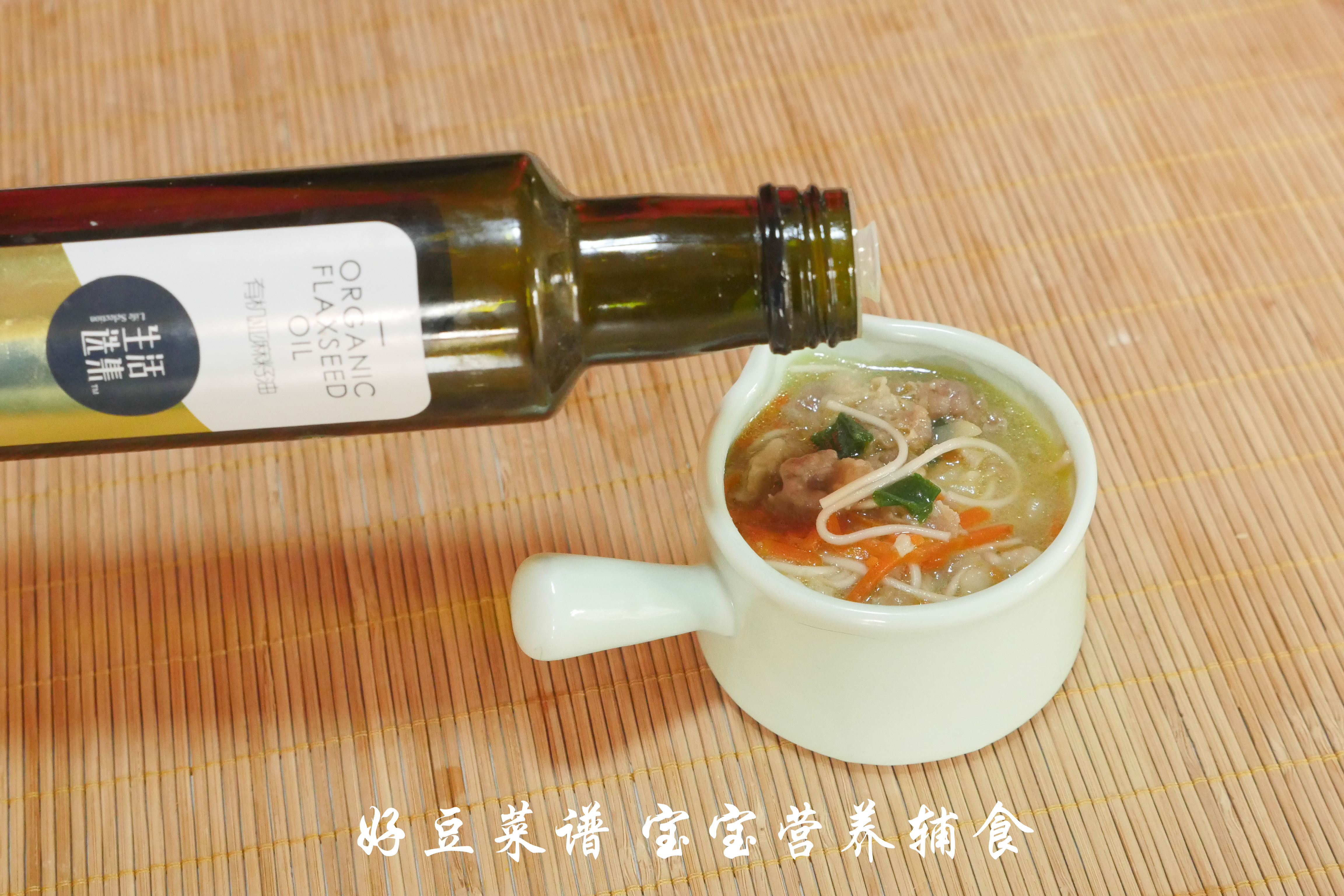 这种营养比猪肉更高？十几分钟就能做一碗！