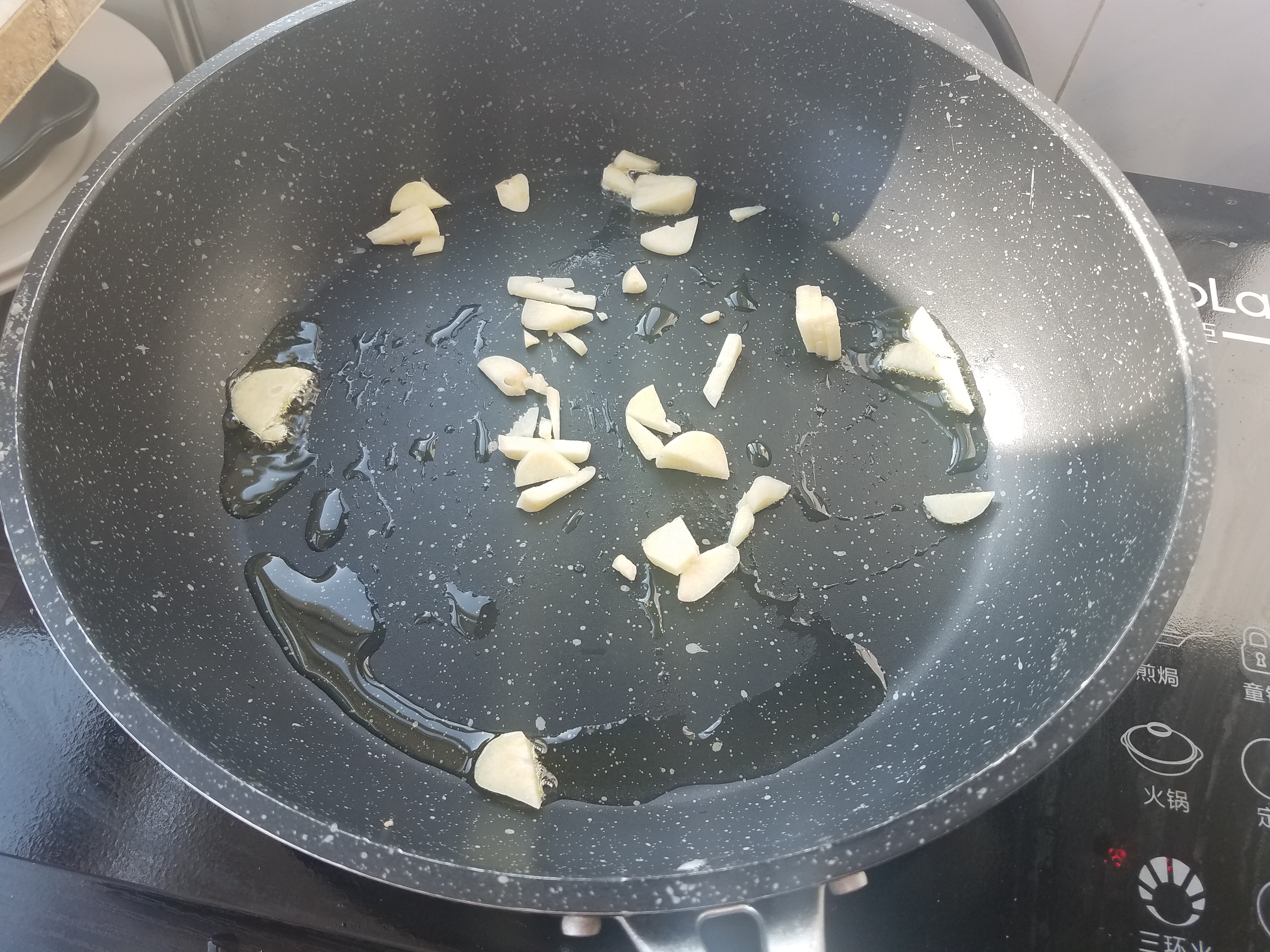 照烧“真心”