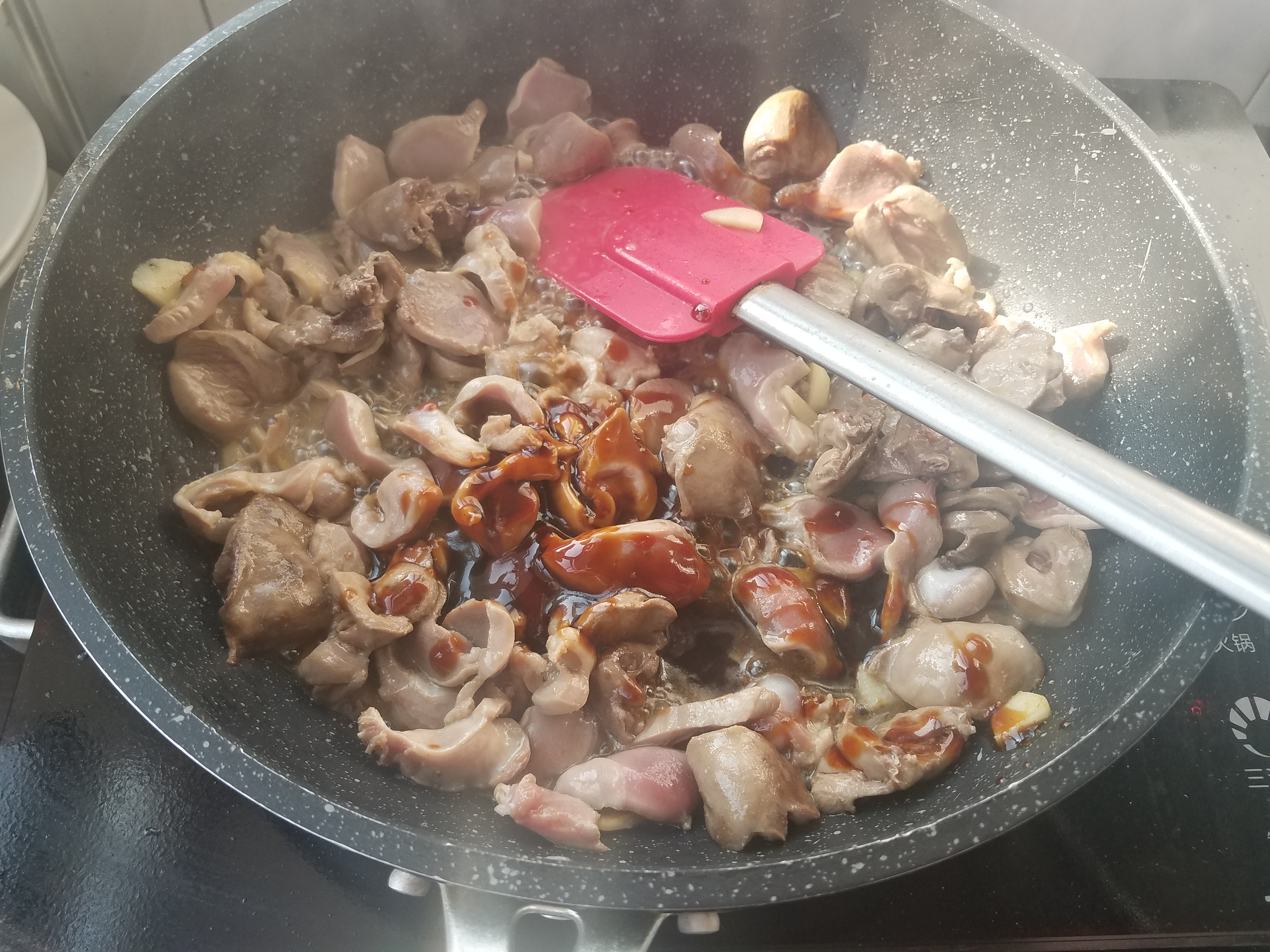 照烧“真心”