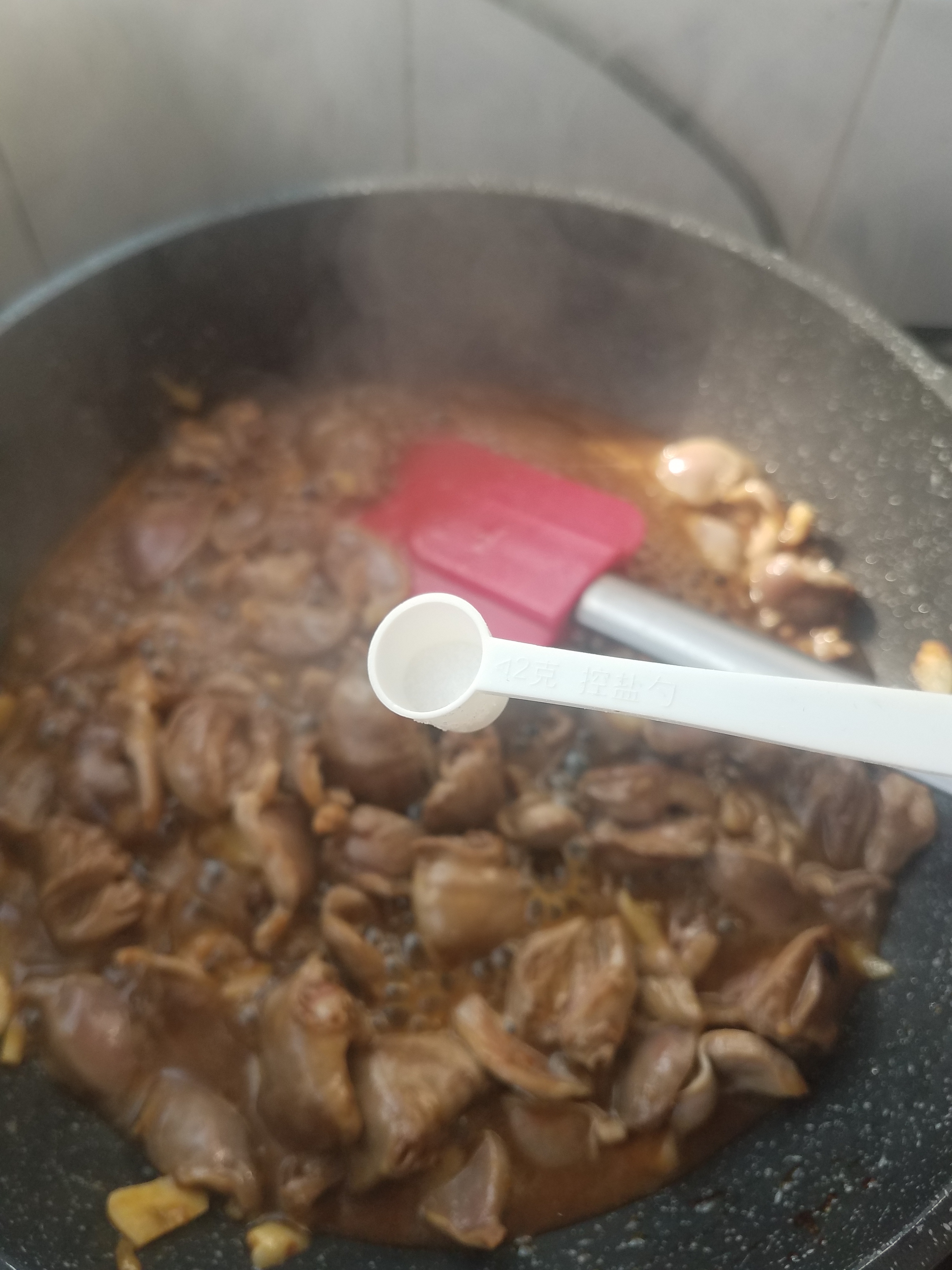 照烧“真心”