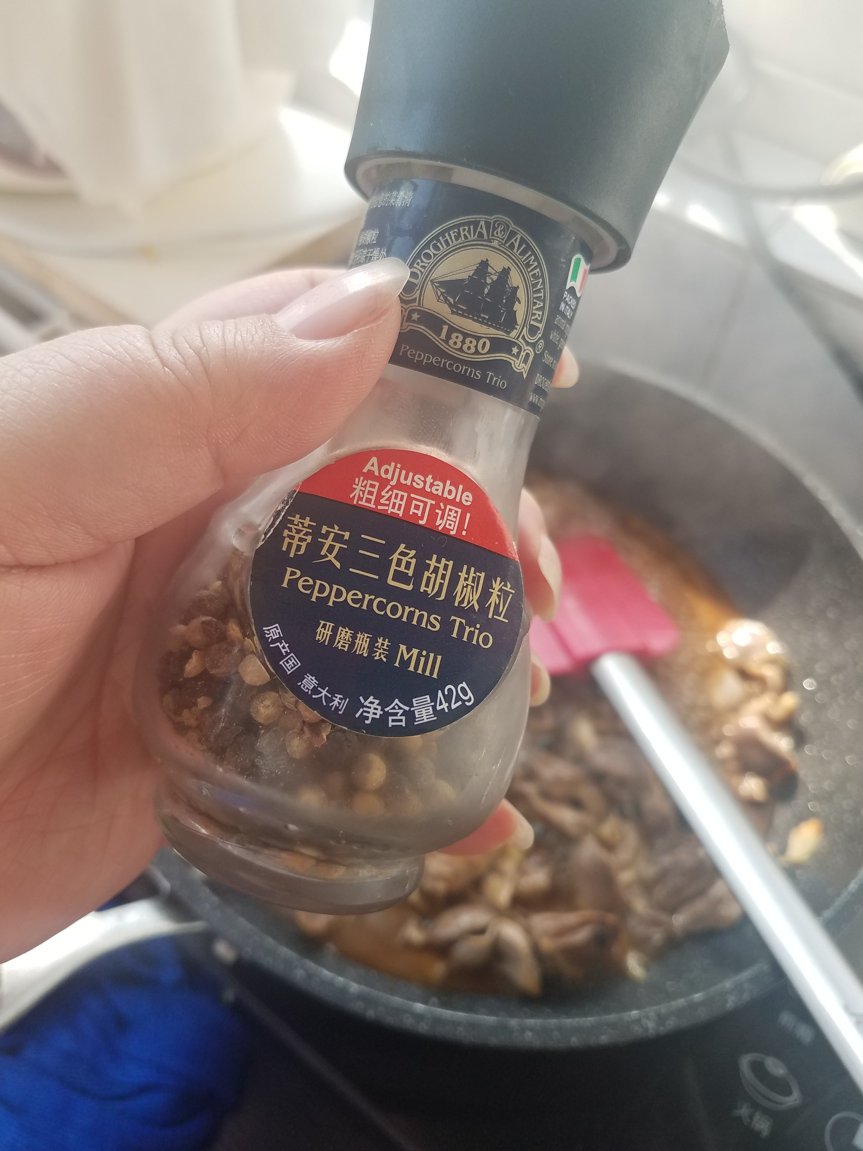 照烧“真心”