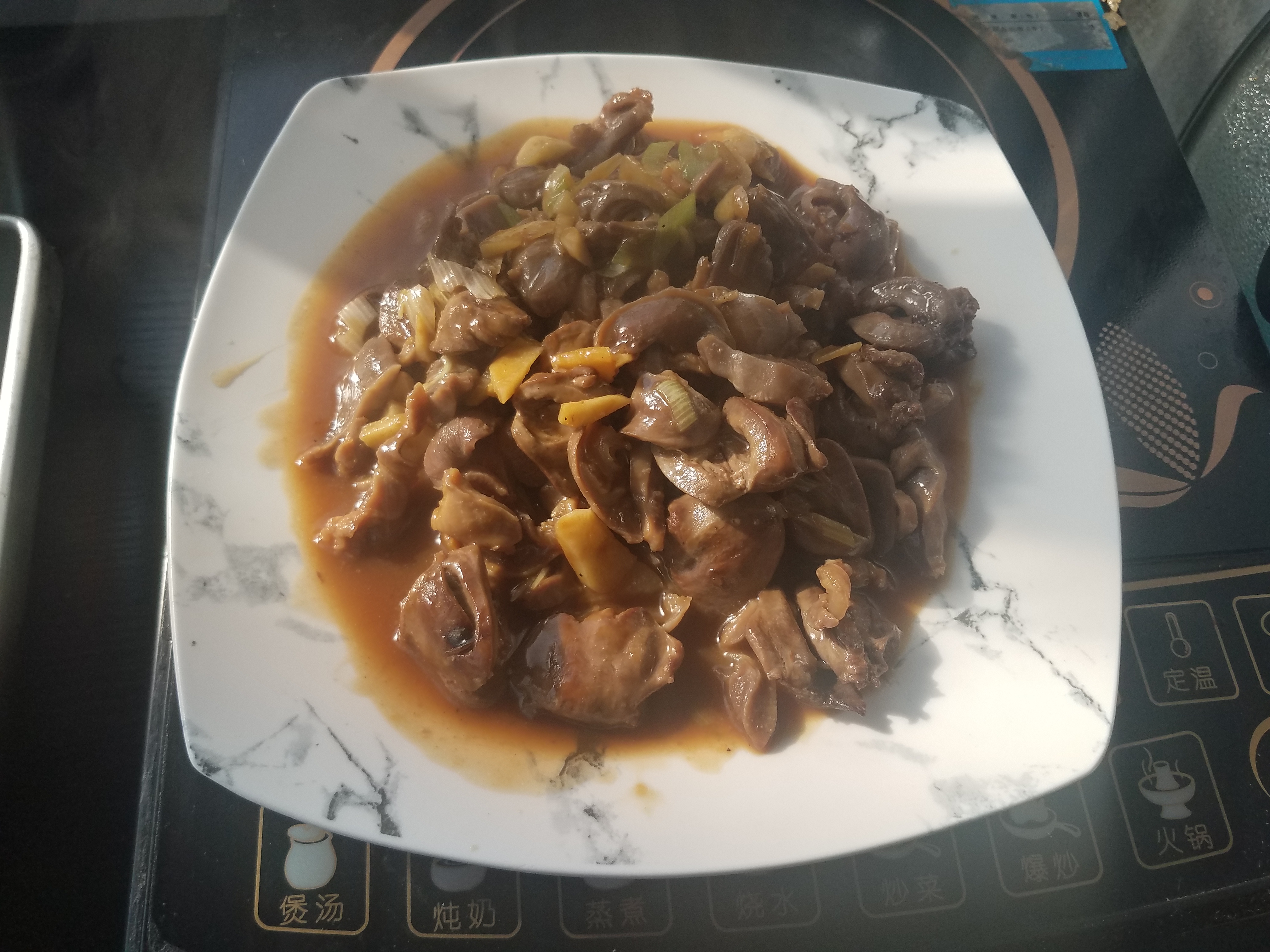 照烧“真心”