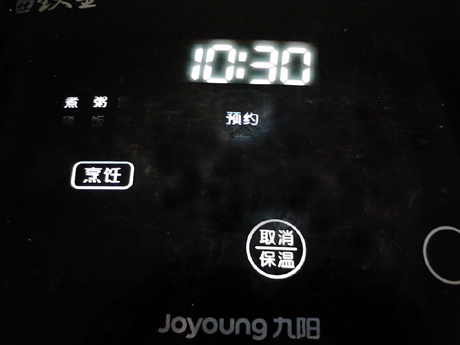 红豆薏米桂圆养颜汤