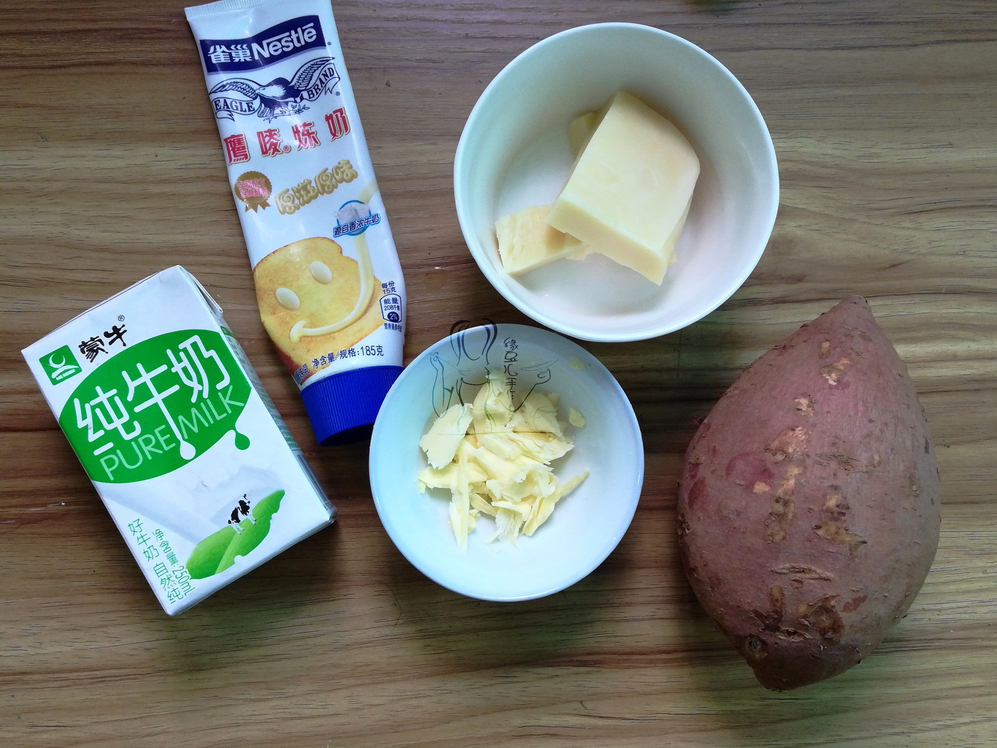 芝士烤红薯