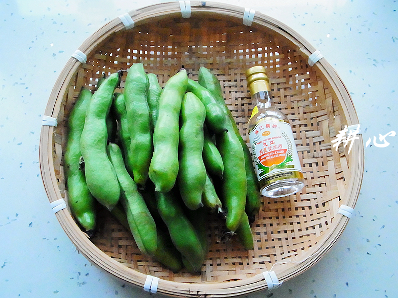 酒香蚕豆