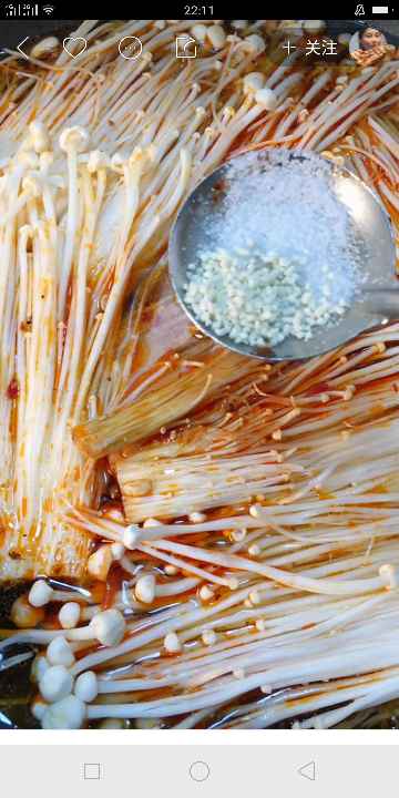 麻辣金针菇