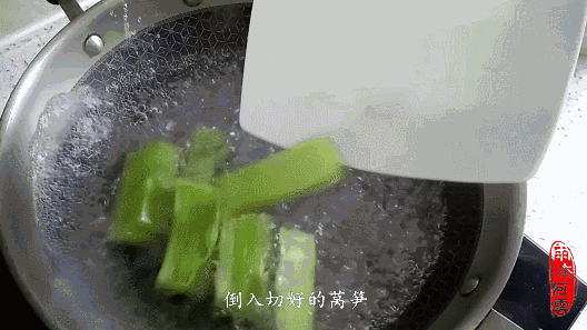 凉拌莴笋