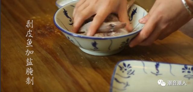 这道豆酱剥皮鱼太香了，别吃撑了