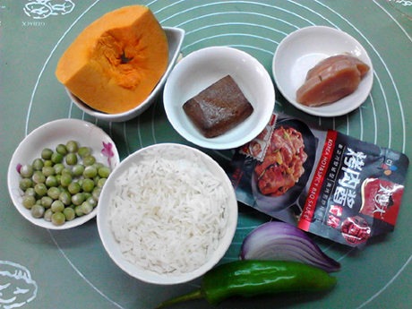 香辣南瓜鸡丁炒饭