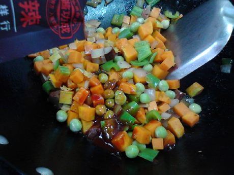 香辣南瓜鸡丁炒饭