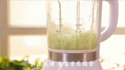 虾蓉豌豆鸡蛋羹