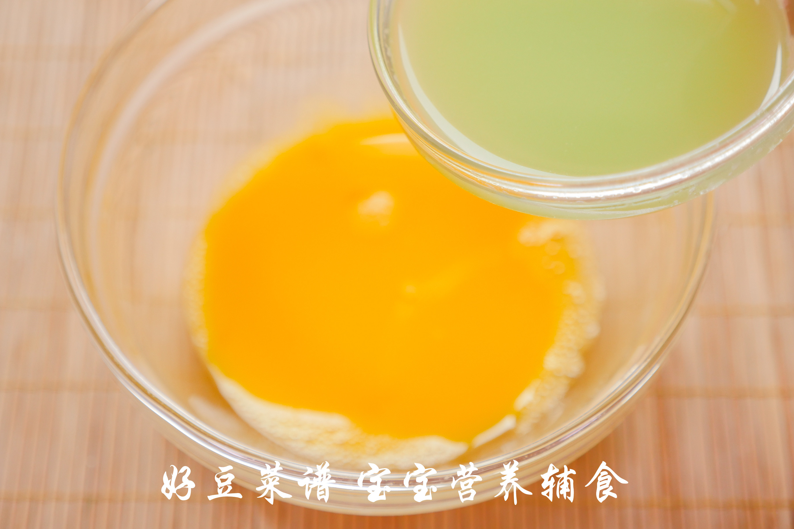 虾蓉豌豆鸡蛋羹