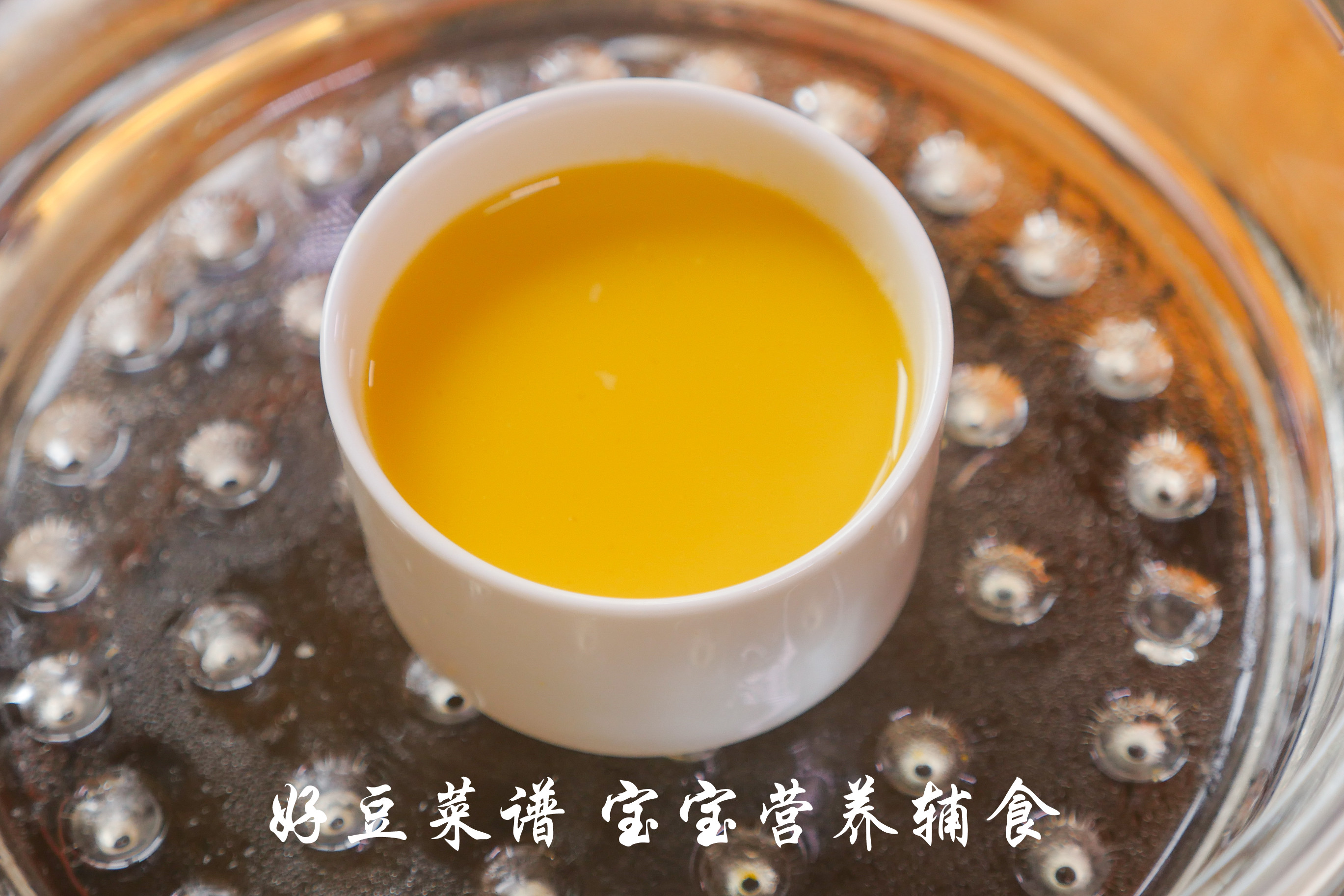 虾蓉豌豆鸡蛋羹