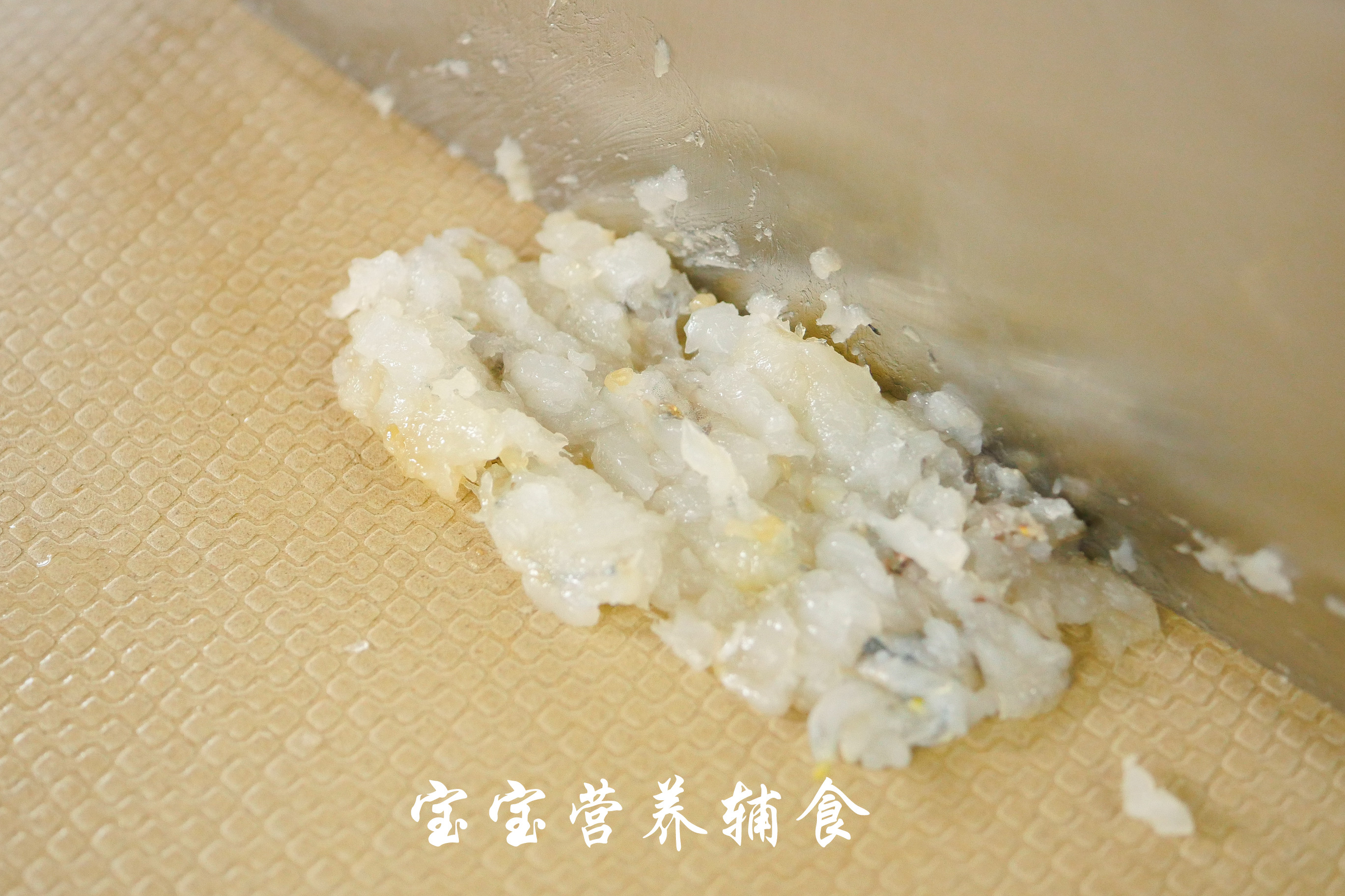 虾蓉豌豆鸡蛋羹