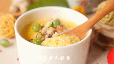 虾蓉豌豆鸡蛋羹