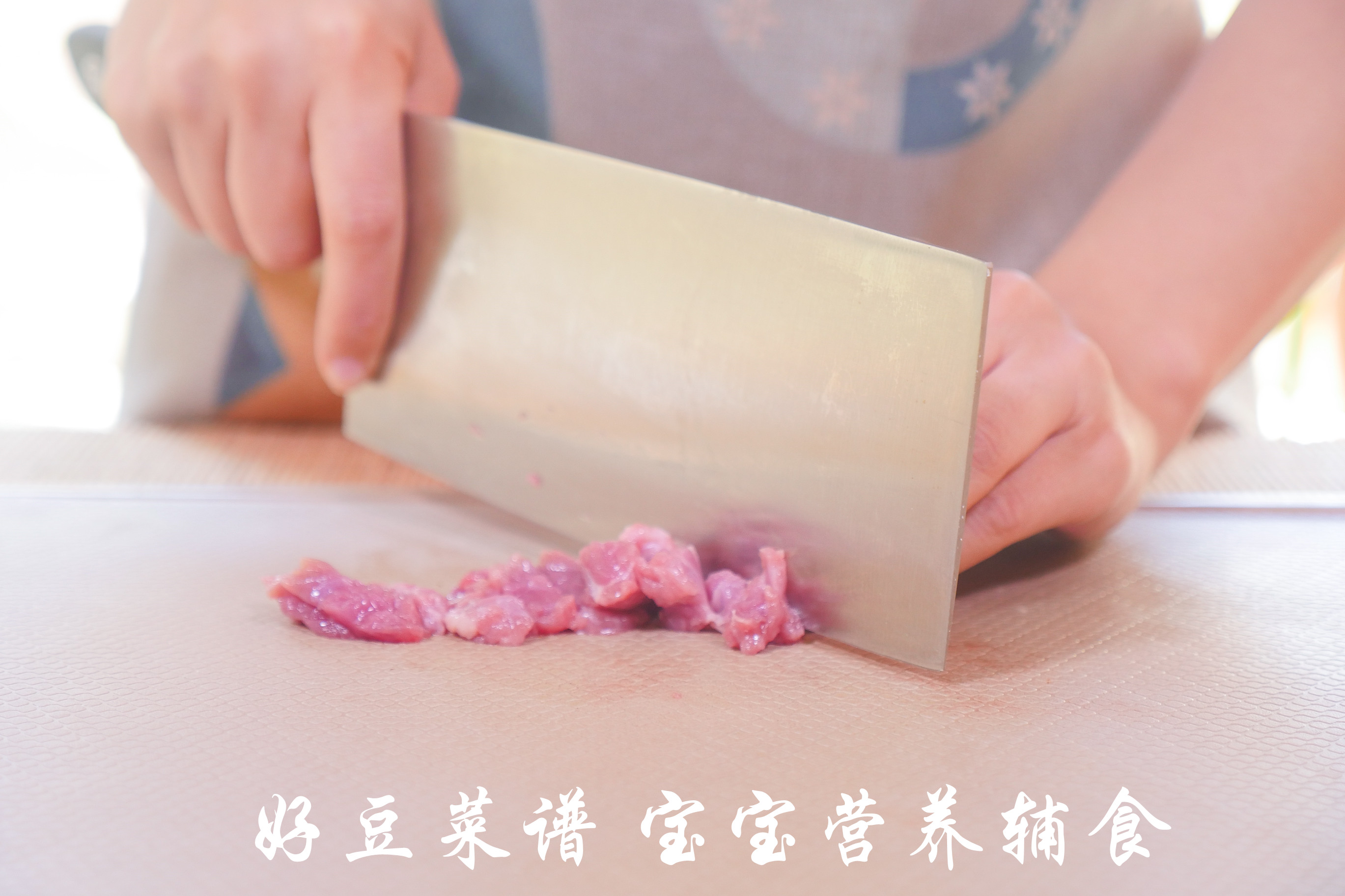 番茄牛肉土豆盖浇饭