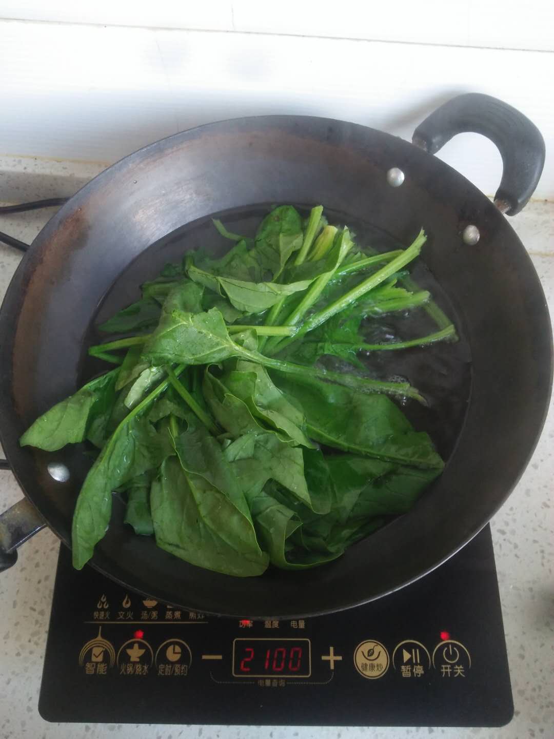 菠菜糖酥饼