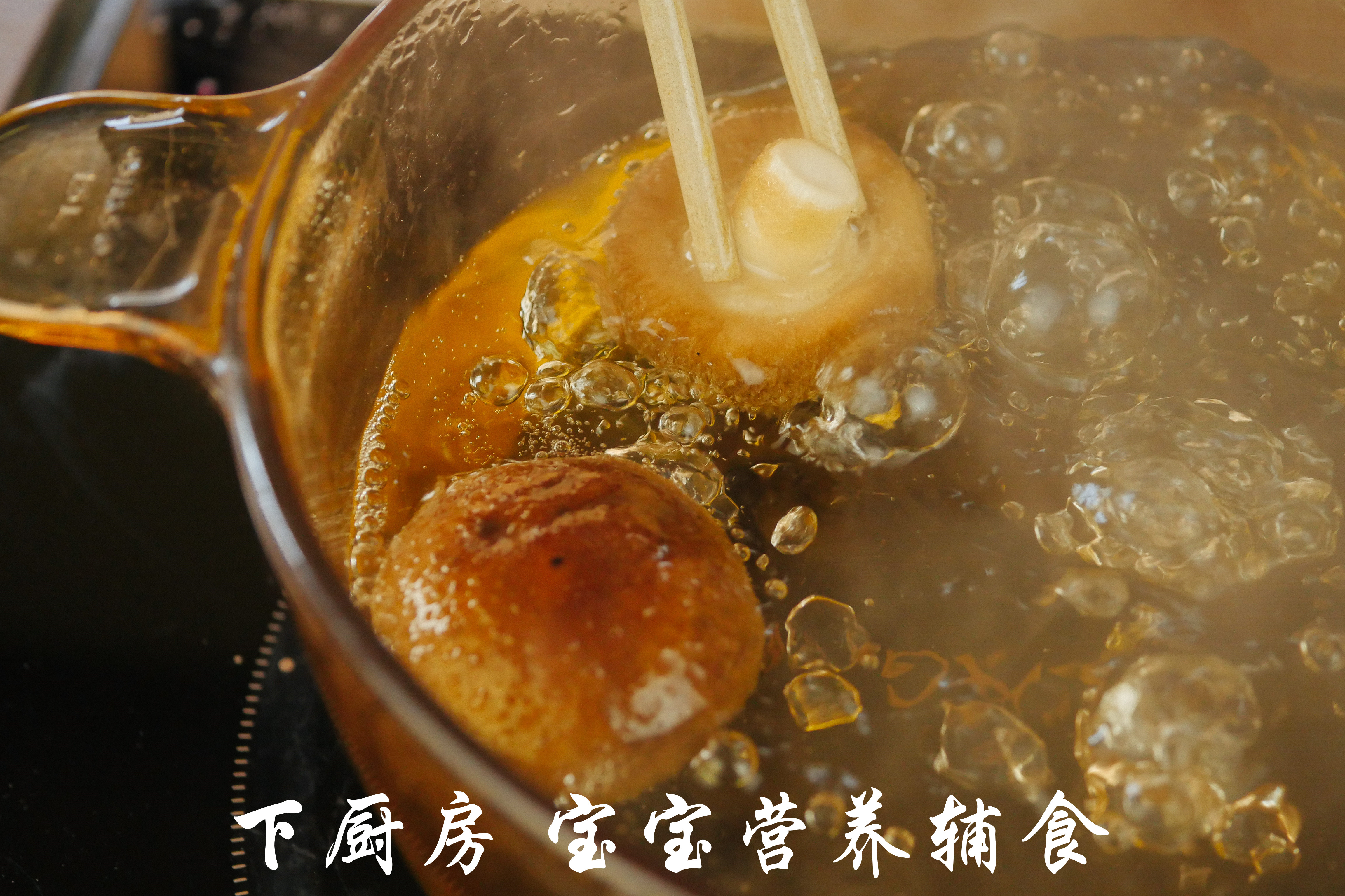 翡翠香菇疙瘩汤