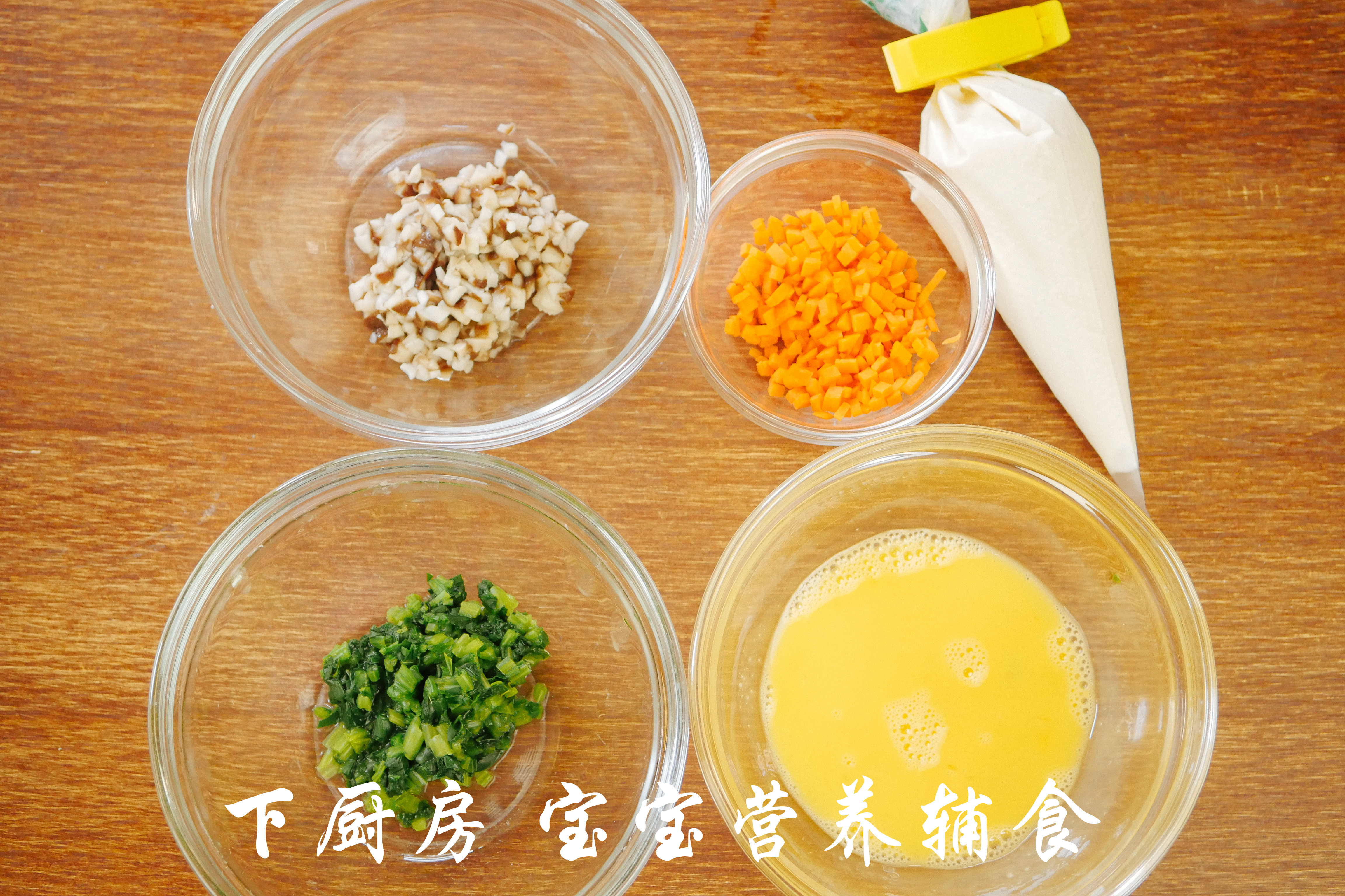 翡翠香菇疙瘩汤