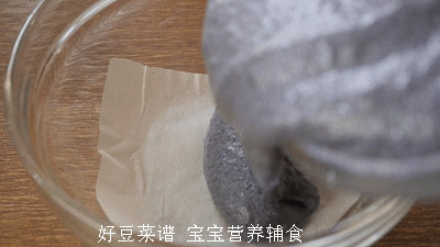 黑米牛奶蛋糕