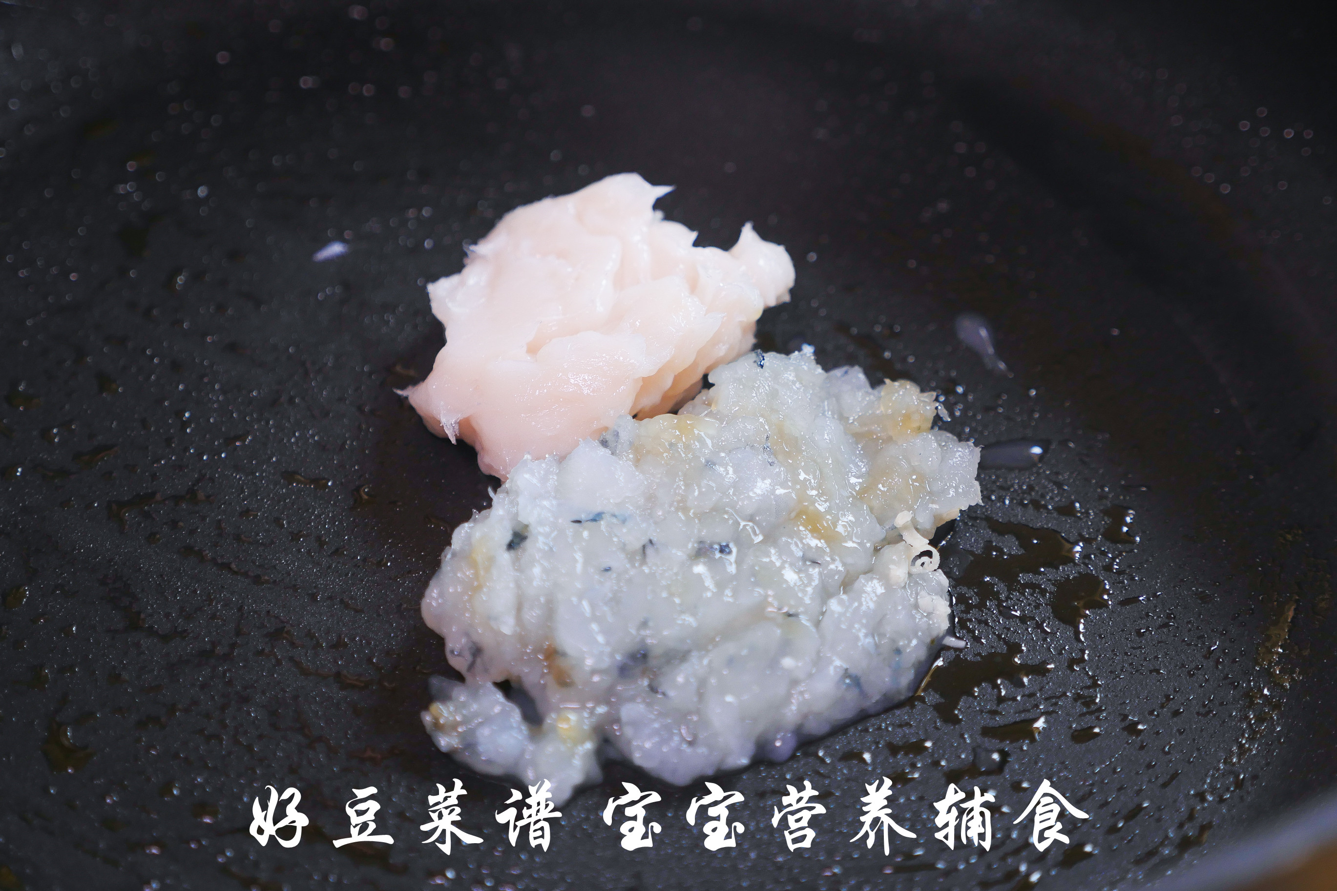 彩椒海鲜焗饭