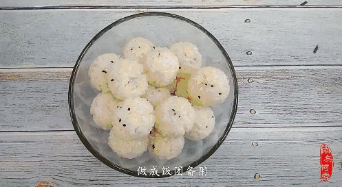 网红西瓜拌饭