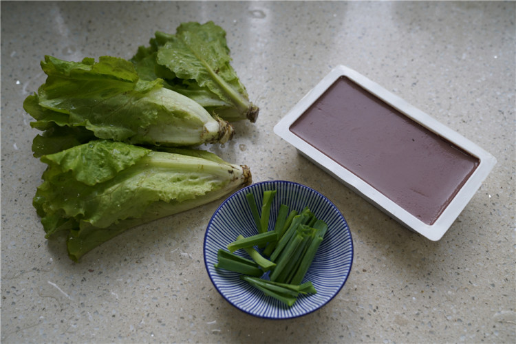 生菜血豆腐汤