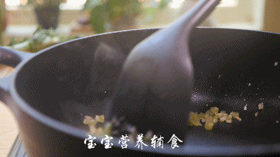 莴笋鸡肉羹